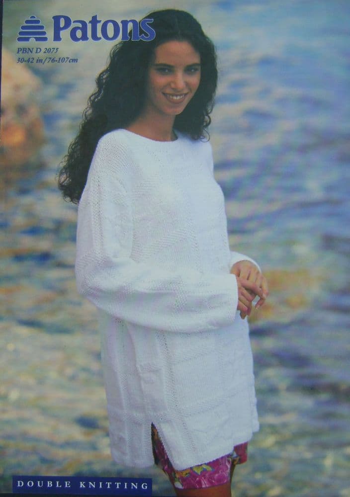 Patons Knitting Pattern 2075 - Pk 5