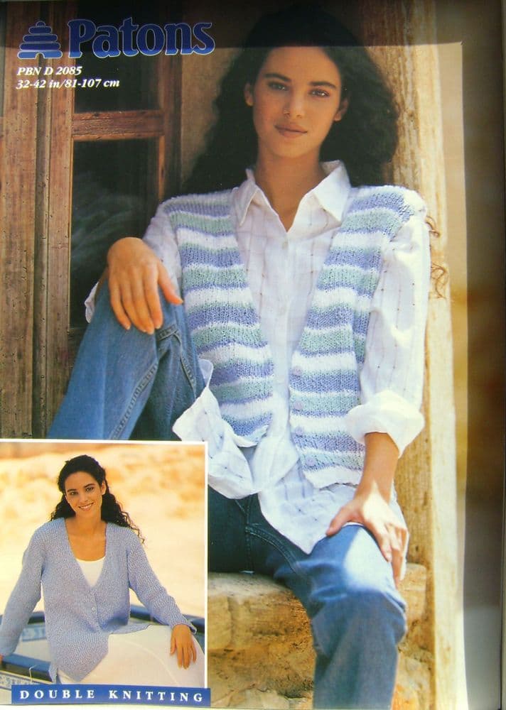 Patons Knitting Pattern 2085 - Pk 5