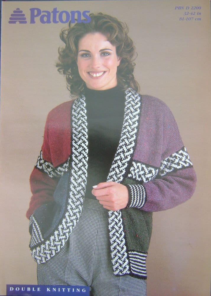 Patons Knitting Pattern 2200 - Pk 5