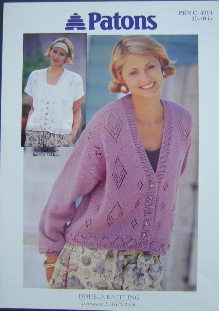 Patons Knitting Pattern 4914 - Pk 5