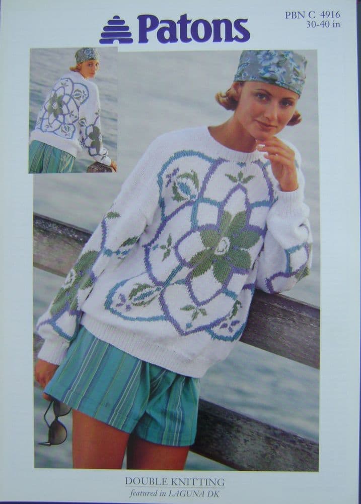 Patons Knitting Pattern 4916 - Pk 5