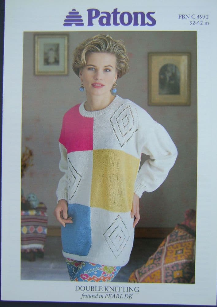 Patons Knitting Pattern 4952 - Pk 5