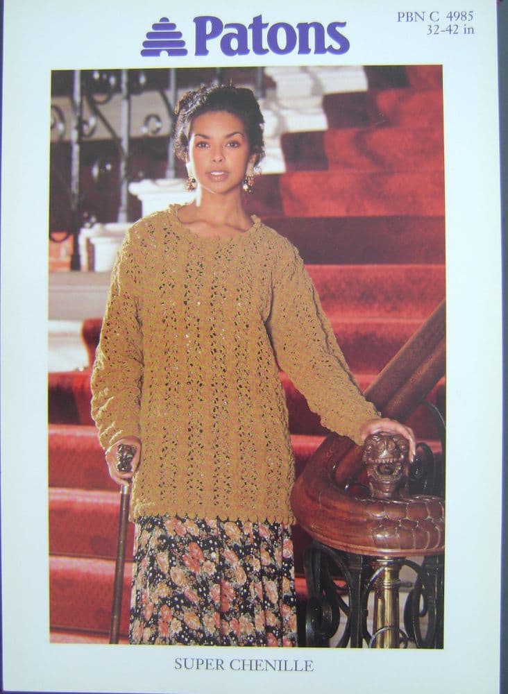 Patons Knitting Pattern 4985 - Pk 5