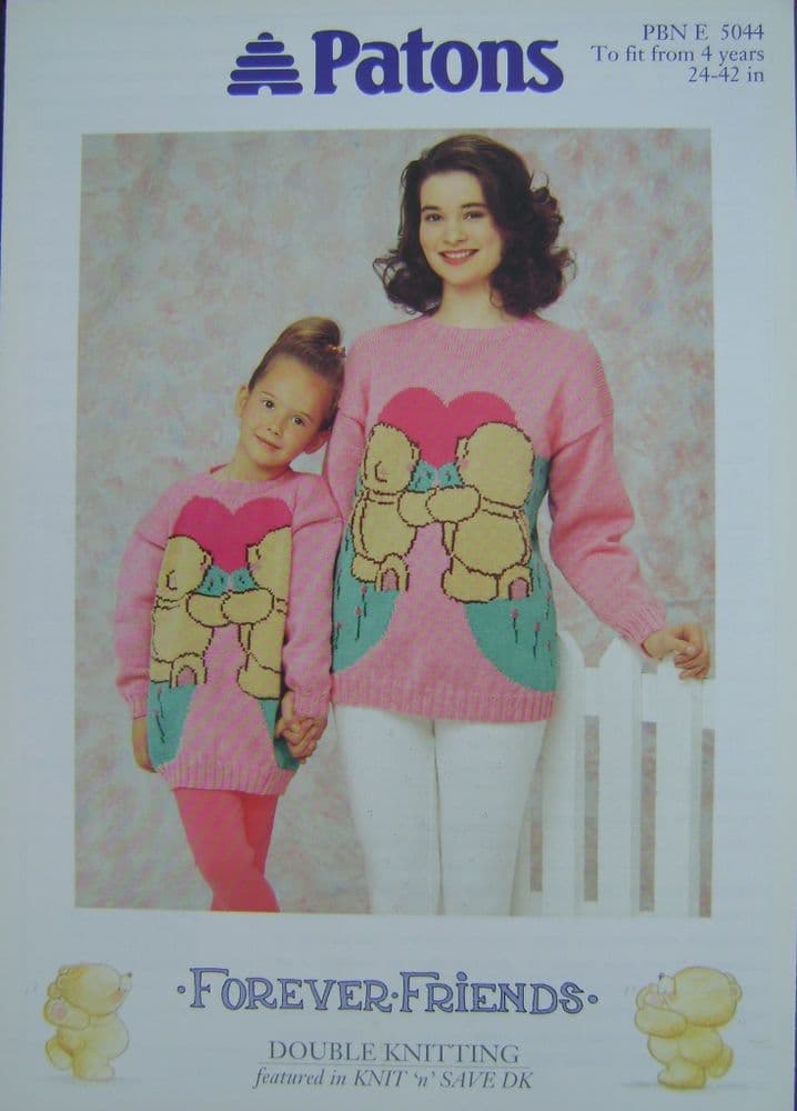 Patons Knitting Pattern 5044 - Pk 5