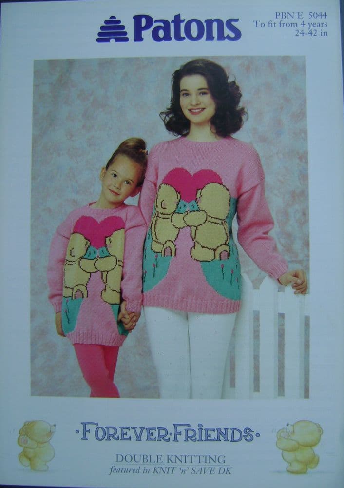 Patons Knitting Pattern 5044 - Pk5