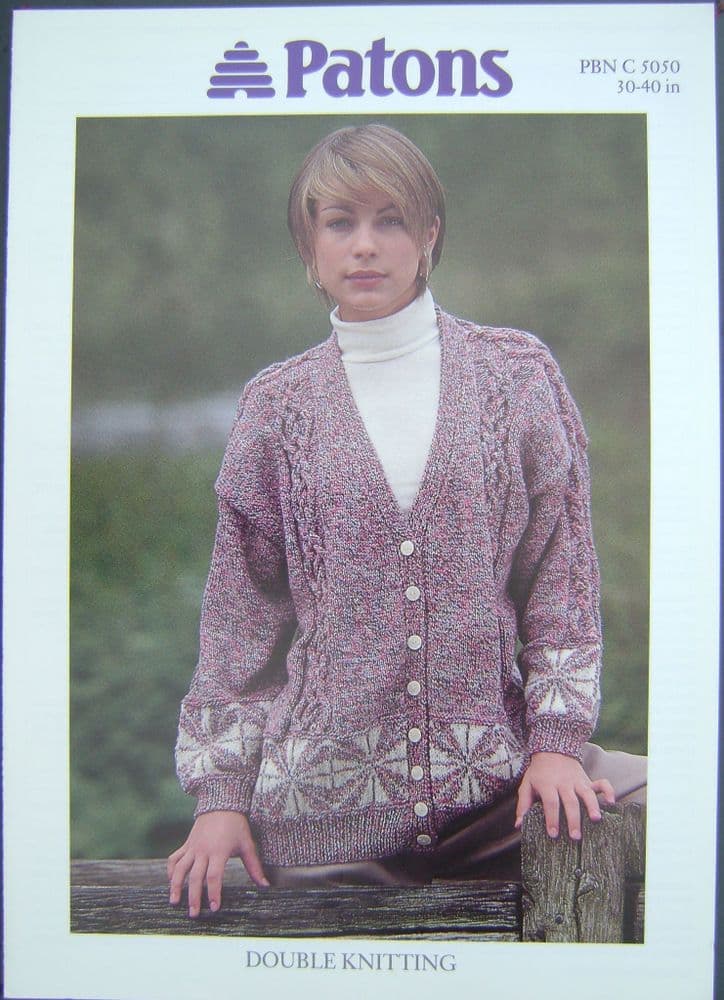 Patons Knitting Pattern 5050 - Pk 5