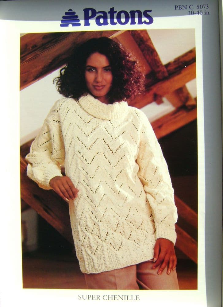 Patons Knitting Pattern 5073 - Pk 5