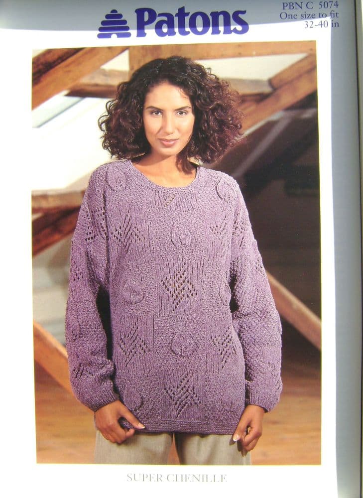Patons Knitting Pattern 5074 - Pk 5