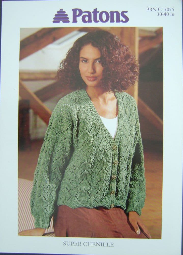 Patons Knitting Pattern 5075 - Pk 5