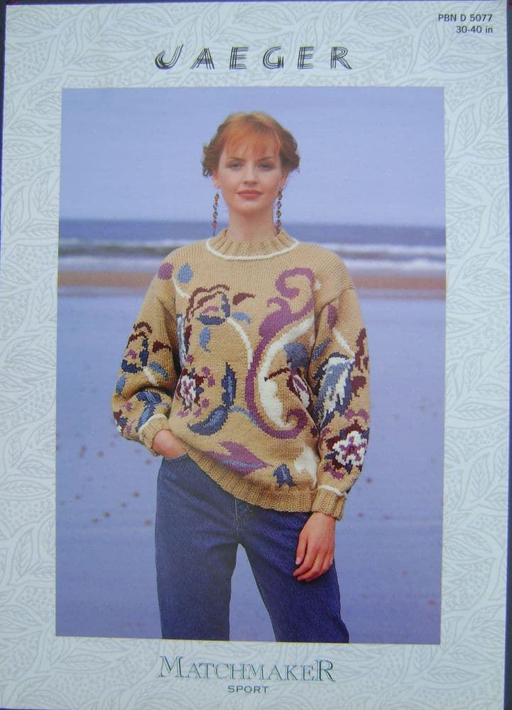 Patons Knitting Pattern 5077 - Pk 5