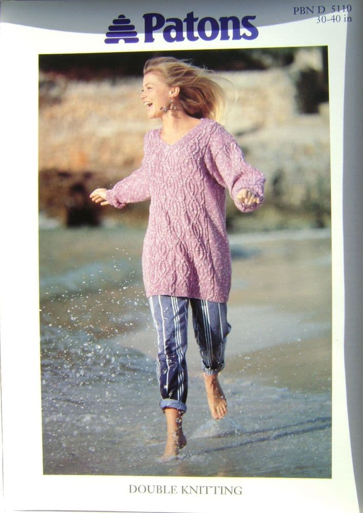 Patons Knitting Pattern 5110 - Pk 5