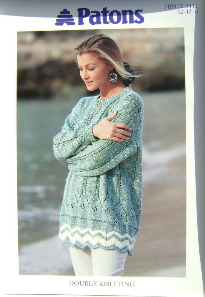 Patons Knitting Pattern 5112 - Pk 5