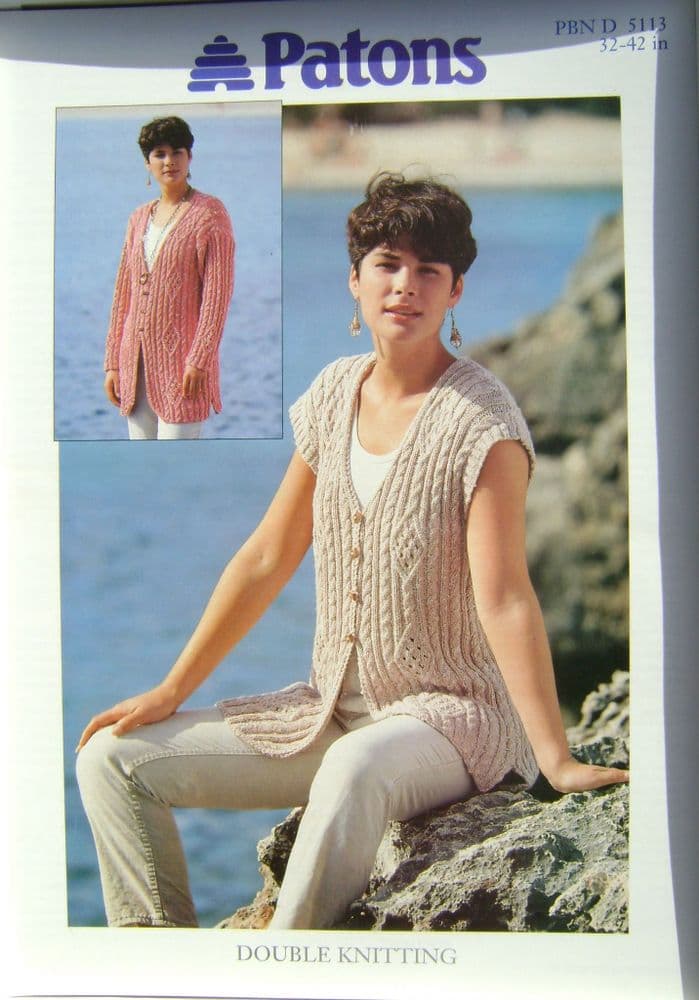 Patons Knitting Pattern 5113 - Pk 5