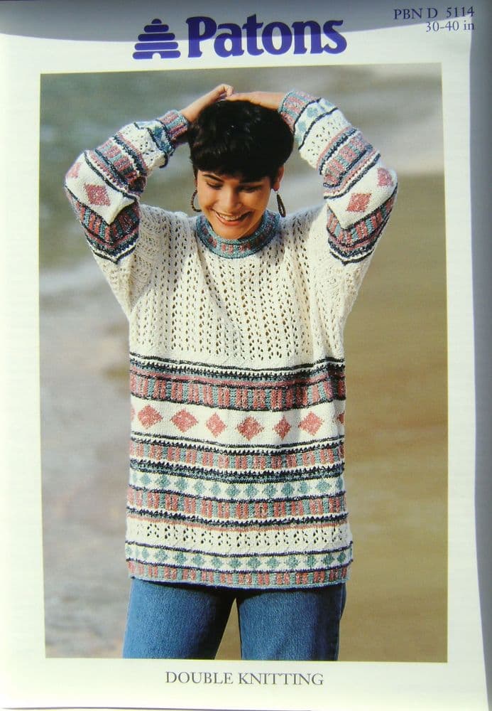 Patons Knitting Pattern 5114 - Pk 5
