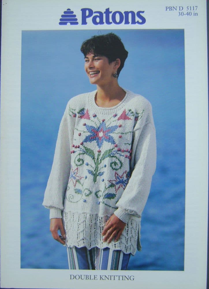 Patons Knitting Pattern 5117 - Pk 5