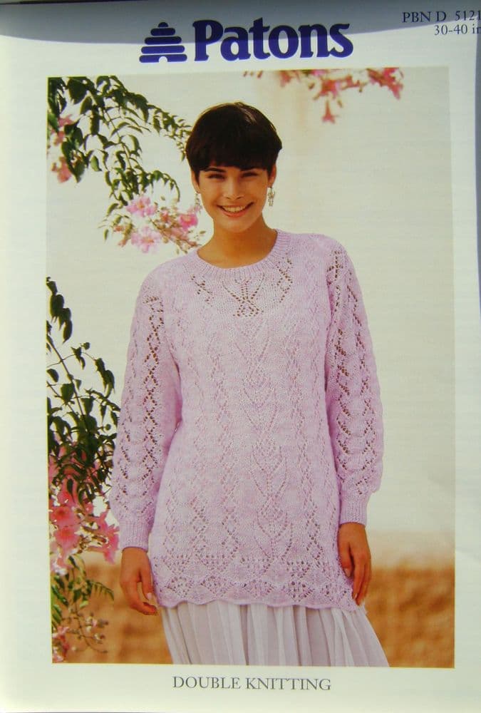 Patons Knitting Pattern 5121 - Pk 5