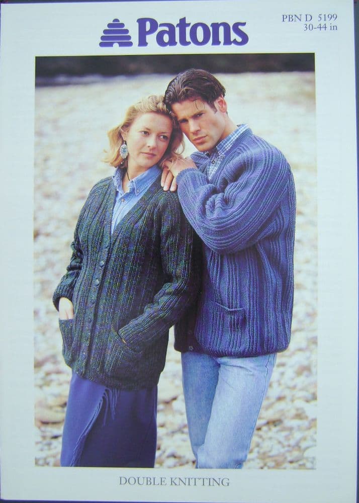 Patons Knitting Pattern 5199 - Pk 5
