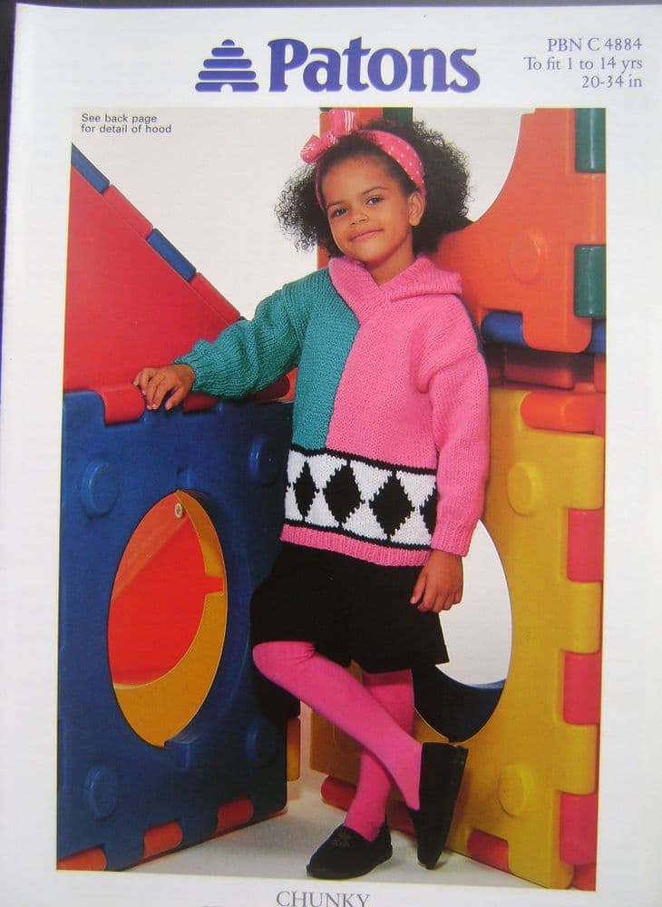 Patons Pattern 4884 - Pk5