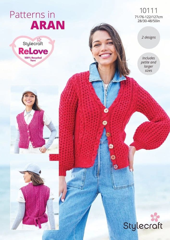 SCP ReLove Aran Pattern 10111 Cardigan & Waistcoat - Pk 5