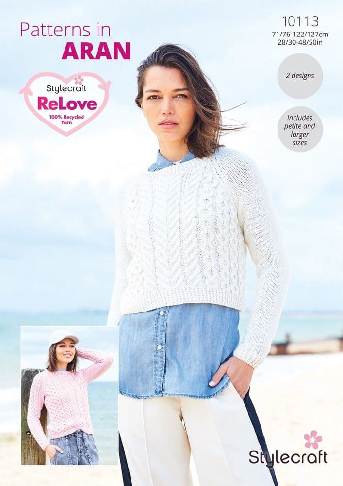 SCP ReLove Aran Pattern 10113 Sweaters - Pk 5