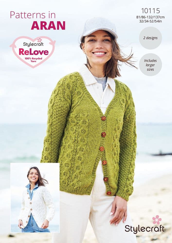 SCP ReLove Aran Pattern 10115 Cardigans - Pk 5