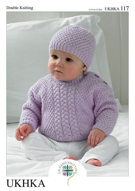 UKHKA DK Pattern 117 - Pk 3