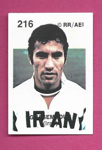 Iran Ebrahim Ghasempour 216