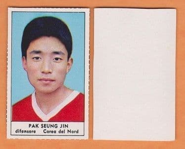 North Korea Pak Seung Zin Moranbong