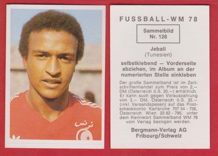 Tunisia Amor Jebali AS Marsa