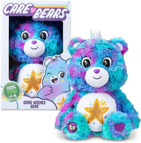 Care Bears - Medium Plush Good Wishes Bear