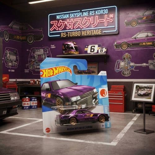 Hot Wheels - Nissan Skyline RS [KDR30](1)