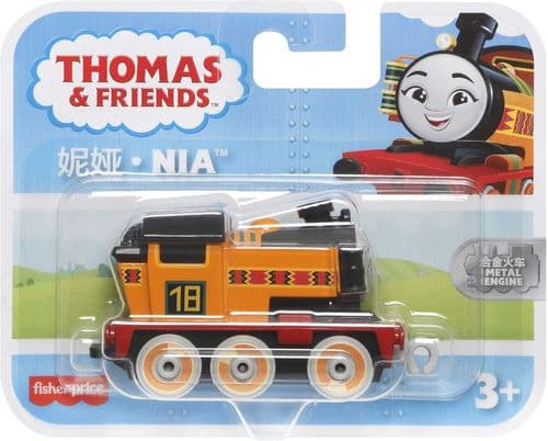 Thomas & Friends Push-Along Nia Vehicle