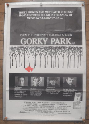 Gorky Park - Australian Movie Poster | William Hurt