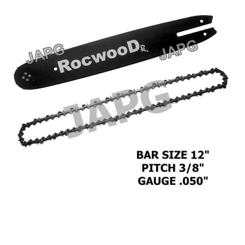 12" Bar & Chain Set, Stihl 017, 018, MS170, MS171, MS180, MS181 Chainsaw Part ROCWOOD