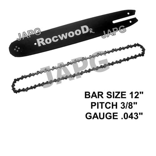 12" Bar & Chain Set, Stihl 017, 018, MS170, MS171, MS180, MS181, MS211 Chainsaw Part ROCWOOD .043"