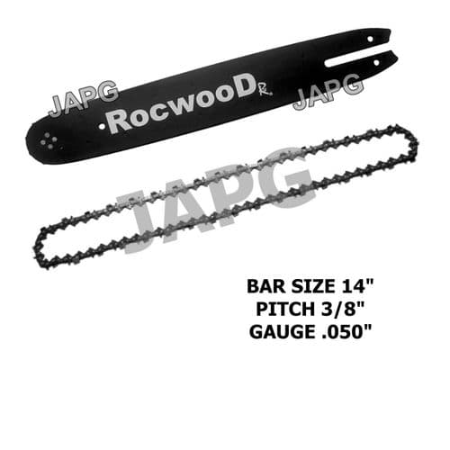 14" Bar & Chain Set, Stihl 017, 018, MS170, MS171, MS180, MS181, MS211 Chainsaw Part ROCWOOD