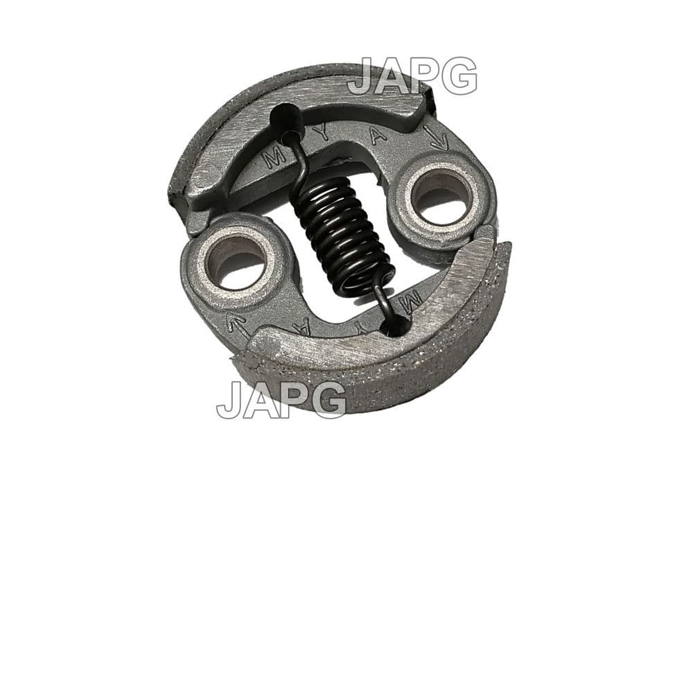 Echo SRM250E