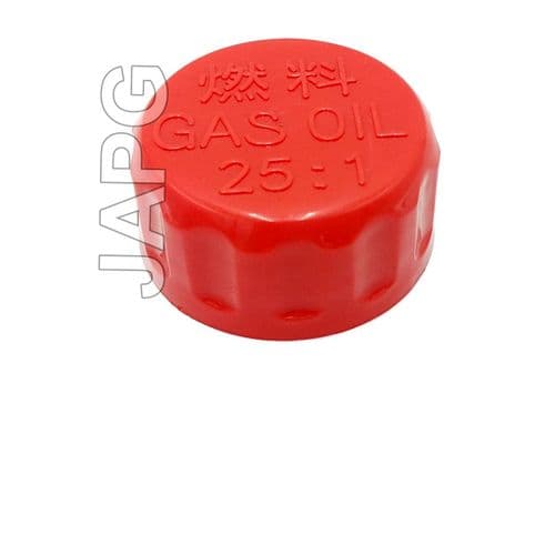 Fuel Cap, Shindaiwa F222, F230, C230, C260, C270, T220, T222 T230 T231 T270 X230, A033000070