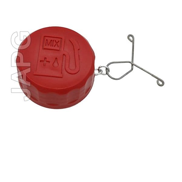 Fuel Cap with Seal, Shindaiwa 230PHS Multi Tool Part