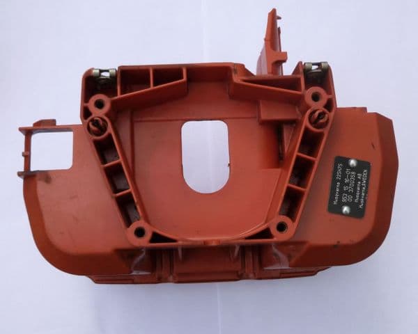 Husqvarna 225H60, 225H75, 225B, 225BX, 225HBV, 225 AI15, AI25 Fuel Tank / Crank Case Part no 503 77 11-04