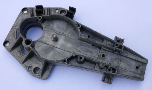 Husqvarna 225H60, 225H75 Hedge Trimmer Gear Case / Gear Housing Part no 503 77 17-02, 503 77 16-05