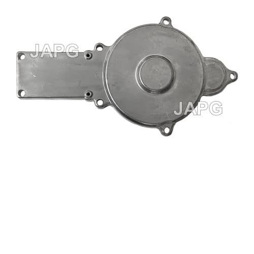 Lower Gearbox Cover, Robin HT250, HT250A, HT250LA Hedge Trimmers 118-104, A32 5-101 00-2,