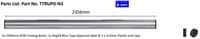 TTRUPD-N3 Beam 114mm x 2356mm Wide Non Towing Beam Only 