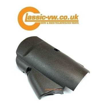 Lower Steering Column Cowl Brown 811953516 01Z Audi 80, Passat, Santana