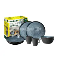 Brunner Tete-a-tete Venetian 8 piece Tableware Set