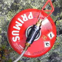 Primus Power Gas Cartridges