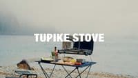 Primus Tupike Stove II