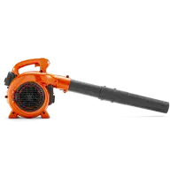 Husqvarna 125B Petrol Blower