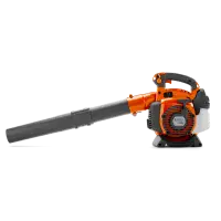 Husqvarna 125BVx Petrol Blower Vac