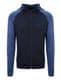 Cool Contrast Full Zip Hoodie